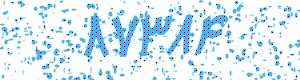 PAM-CAPTCHA-GENERATOR